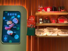 -星巴克(武汉欧利新天地店)