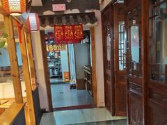 -缘福乡村铁锅炖民宿(八达岭店)