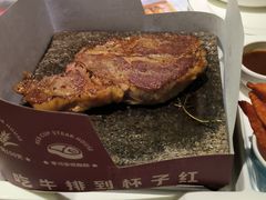 -杯子红牛排(南庄吉利广场店)