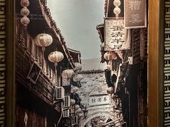 -荣家小吃(紫阳街店)