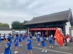 -高玛纳驴肉火烧(河间总店)