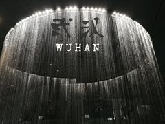 -张之洞与武汉博物馆