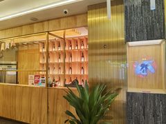 -悟空酒场烤肉(凯德壹中心店)