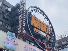 -黄兴南路步行商业街