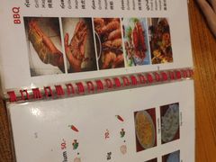 -Doo Dee Thai Food(Issan/Isaan/Esan)