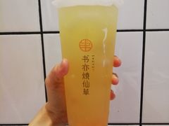 -书亦烧仙草(领展购物广场·京通店)