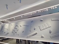 -喜茶(北京三里屯太古里店)