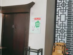 -仁虎老火锅(黄泥磅店)