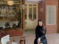 -屋裡·Union Bakery(龙江路店)