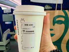 -星巴克(成都东站店)