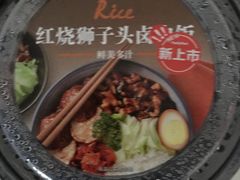 -全家便利店(孩儿巷店)