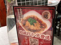 -华仔龙虾(永乐路总店)