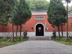 -青芝山风景名胜区