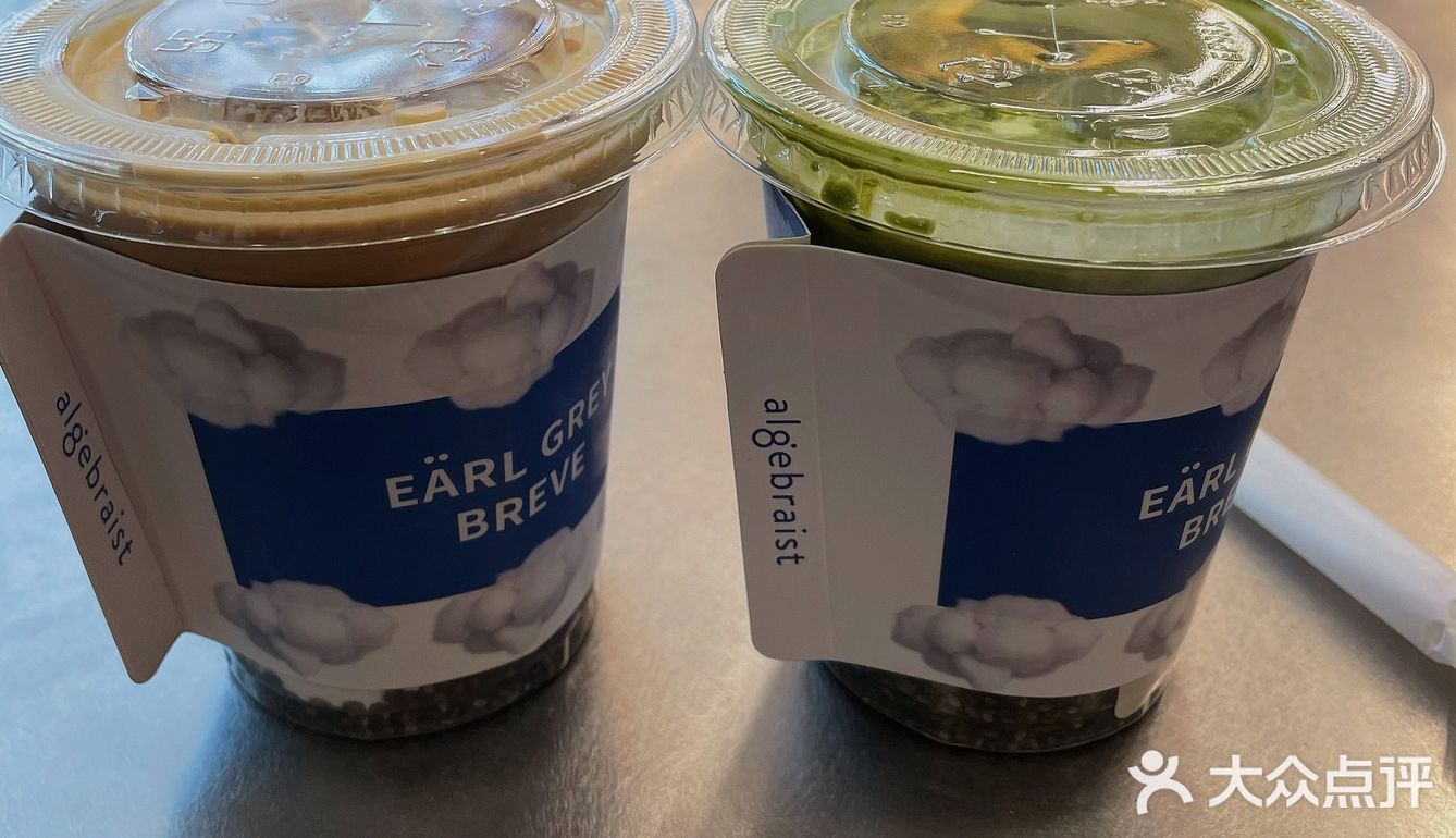 in77新晋咖啡店!