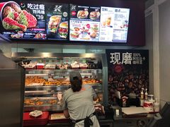 -肯德基(建外SOHO店)