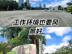 -白鹭洲公园