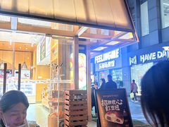 -仟吉·ART FARM主题店(菱角湖万达店)