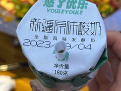 -俭寨大盘芦花土鸡·小公鸡·烧烤新疆菜(云通店)