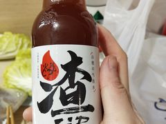 -盒马X会员店(王府井奥莱UP TOWN店)