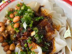 -刘二妈米皮(步行街店)