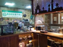 -楼兰新疆主题餐厅(悠方店)