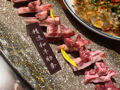 -哈拉海和牛主题餐厅(哈西店)