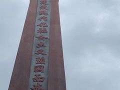 -绵阳人民公园(涪城区)