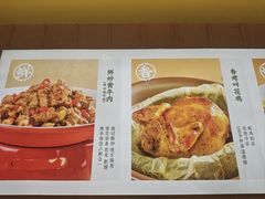 -晋家门·苏皖家常菜(江北龙湖天街店)