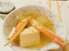 -蟹道乐(梅田店)