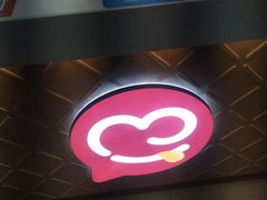 -蜜雪冰城(百草路店)