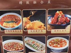 -尚宴(盛世广场·食尚街店)