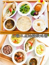 -贝欣月子中心(福清店)