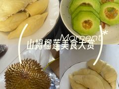-山姆会员商店(邻瑞广场店)