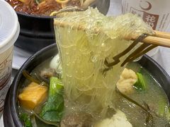 -清真·穆萨砂锅(大皮院店)