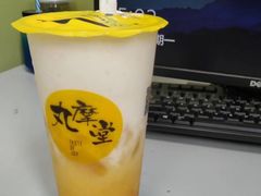 -丸摩堂鲜果茶(华西二院店)