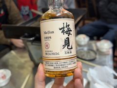 -郝大姐·乌龙山铁板烧(大学城三店)