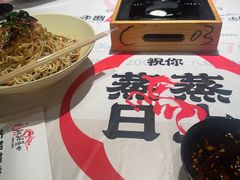 -靓靓蒸虾·头牌蒸虾(雪松路总店)