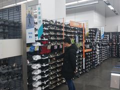 -迪卡侬(袁家岗店)