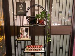 -三利音·玖弄小鲜(浦东嘉里城店)