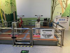 -中国杭州低碳科技馆