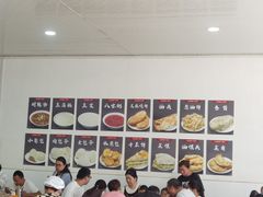 -北舞渡丁国华胡辣汤