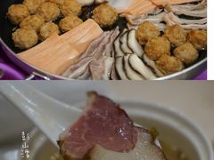 -成都彭山恒大酒店·大三元中餐厅
