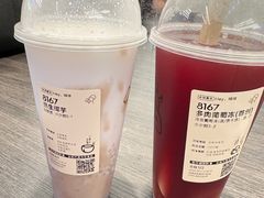 -喜茶(深圳欢乐海岸LAB店)
