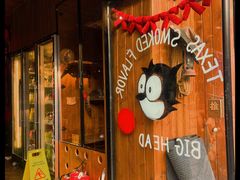 -VIKING SALOON西部美式烟熏烤肉(和平路店)