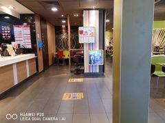 -麦当劳(新华路步步高店)