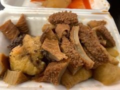 -细妹五香牛杂(步行街店)