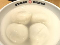 -朱新年·苏式汤团·面点(北寺塔店)