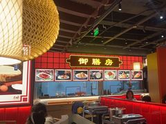 -满园烤鸭·春饼(抚顺万达店)
