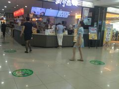 -大连福佳爱琴海购物公园(西安路店)