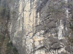 -太鲁阁公园